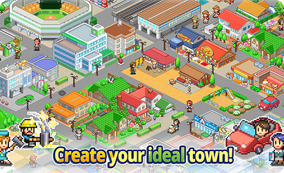 Township
